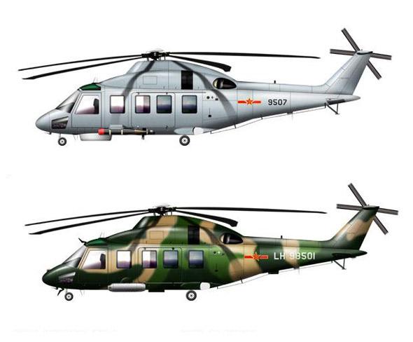 中欧联合制造直十五直升机 预计2009年首飞(图)